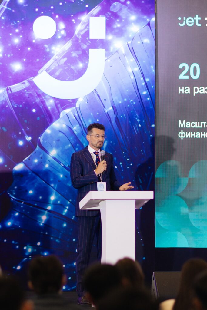 Иллюстрация — «Мы попали в волну»: как Jet Finance вырос в 7 раз за год