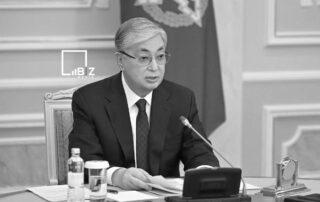 О чём говорил Токаев на онлайн-саммите ОДКБ. Bizmedia.kz