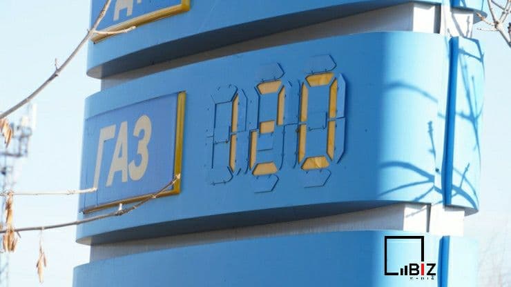 Иллюстрация — Митинг против повышения цен на газ затянулся. Протест в Жанаозене