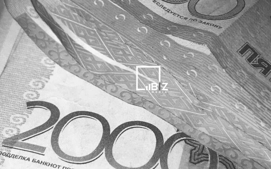 Пенсии и пособия в Казахстане. Bizmedia.kz