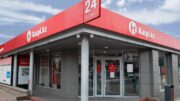 Казахстанские банки. Bizmedia.kz