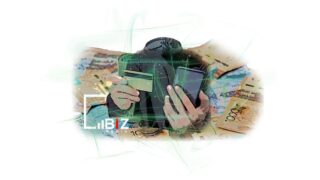 Как защитить банковскую карту