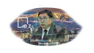 Ерболат Досаев стал акимом Алматы