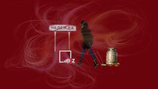 Куда в Казахстане переехать, чтобы зарабатывать больше