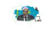 Встреча Токаева с бизнесменами