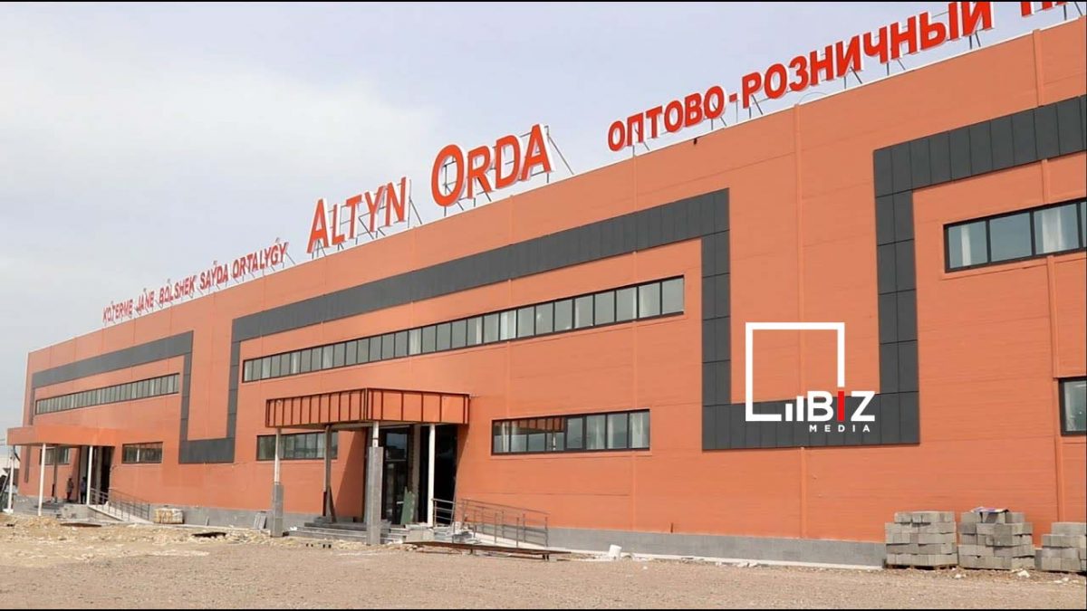 Токаев поручил вернуть выведенные деньги из Казахстана. Bizmedia.kz
