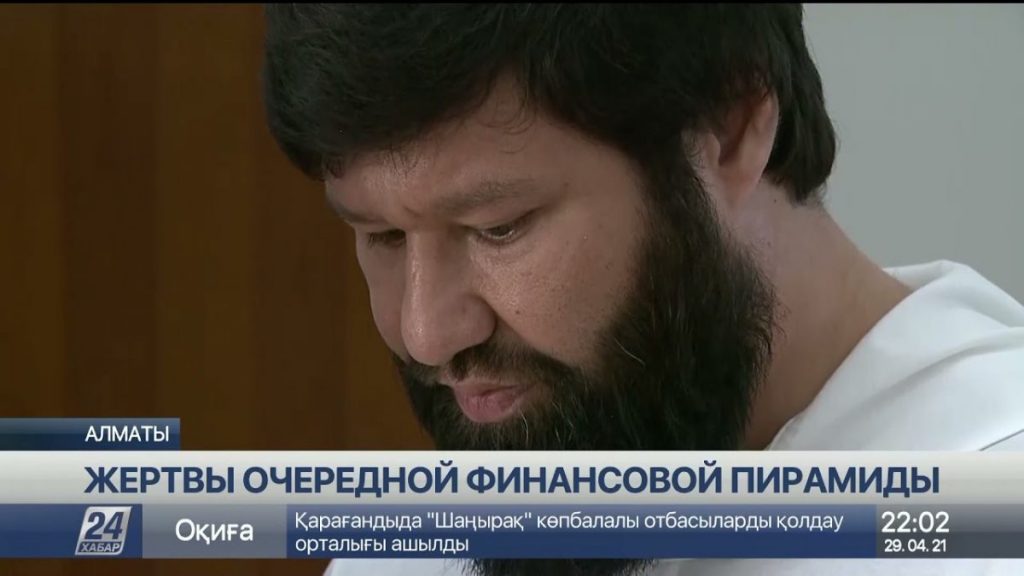 Вайнеры Туребаев и Шерниязов подозреваются в создании финпирамиды. Bizmedia.kz