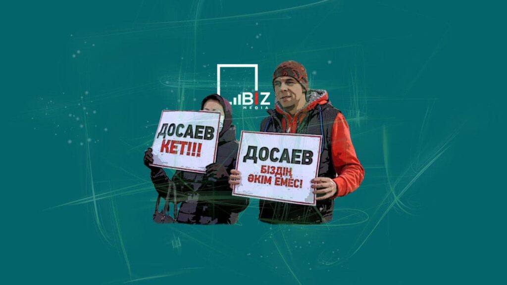 В Алматы проходит митинг. Bizmedia.kz