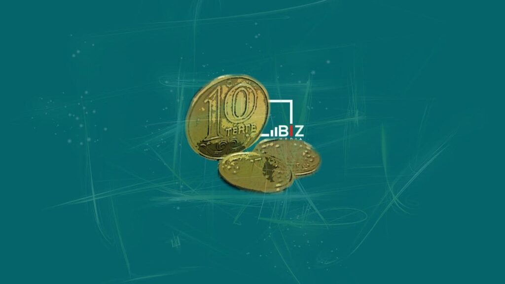 Зарплата в Казахстане. Bizmedia.kz
