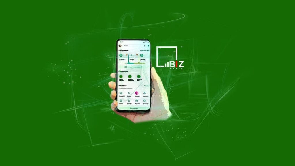 Почти все казахстанцы перешли на безнал. Исследование. Bizmedia.kz