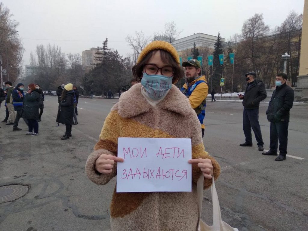 Митинг в Алматы 26 февраля: за чистый воздух. Bizmedia.kz