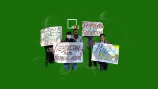 В Алматы 28 февраля прошёл марш Мира