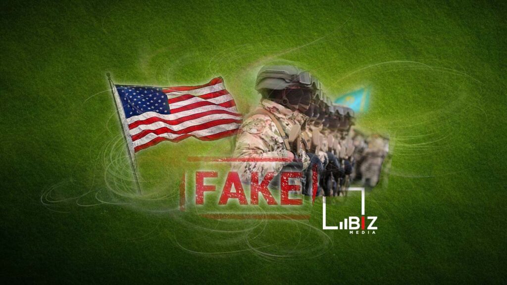 РК ввёл санкции против США и воюет на Украине - фейк. Bizmedia.kz