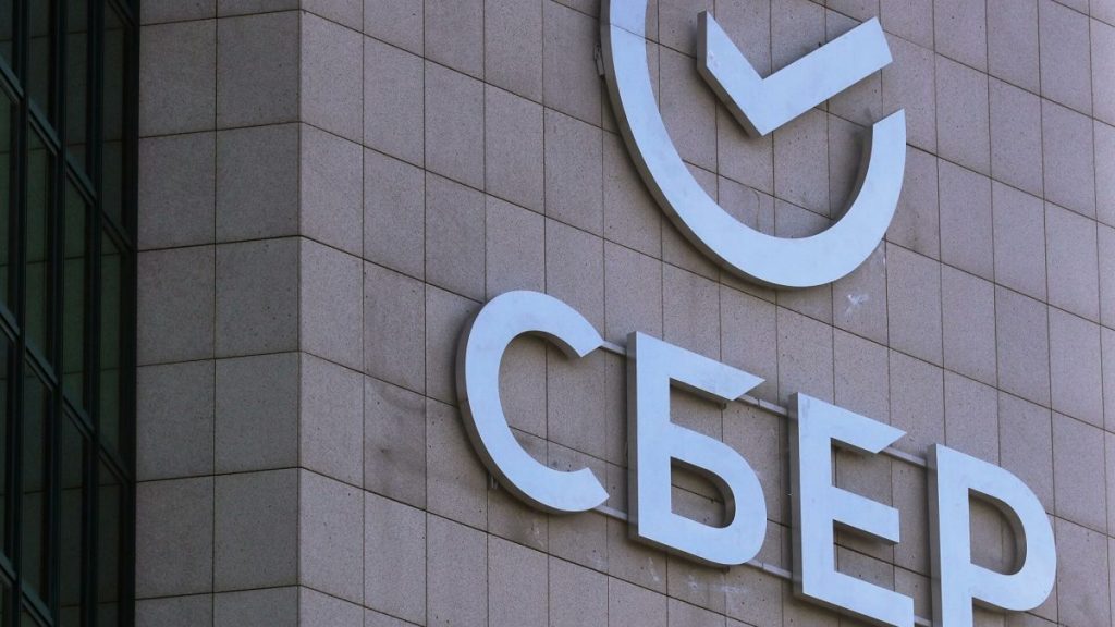 Будет ли Казахстан и дальше сотрудничать со «Сбером»? Bizmedia.kz