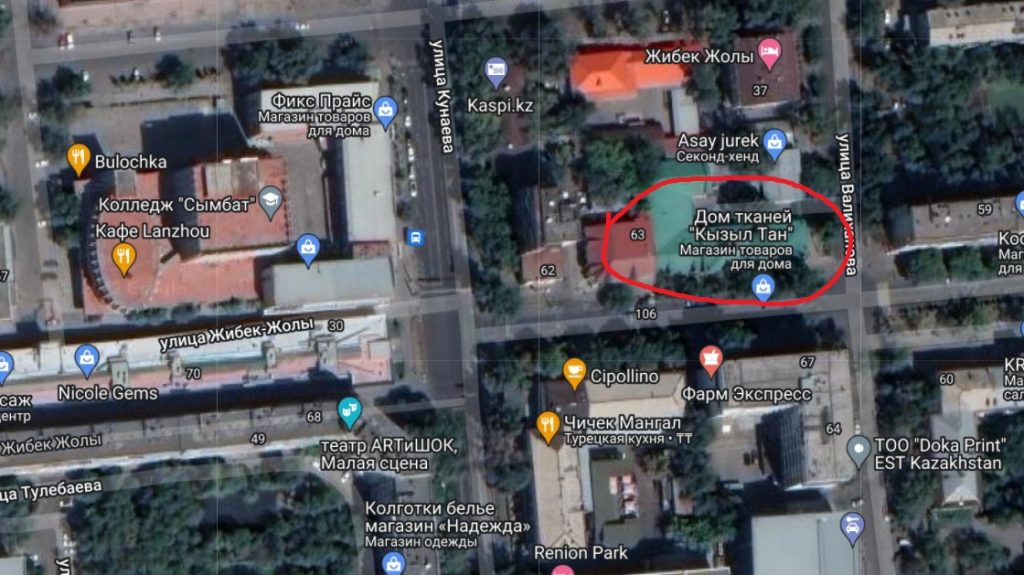 Дворец труда. Карта