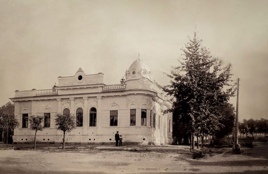 Дом Головизина - 1910