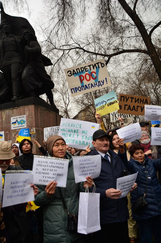В Алматы 6 марта прошел митинг за «мир». Репортаж. Bizmedia.kz