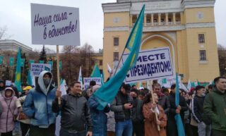 В Алматы — митинг в поддержку реформ Токаева