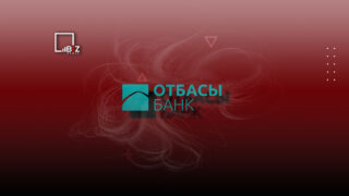 Продажа и покупка депозитов в «Отбасы банке» приостановлена до 8 апреля 2022
