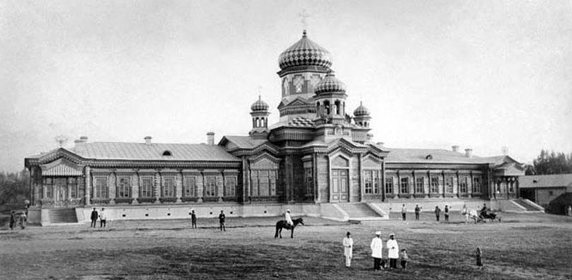 Верненский детский приют - 1903