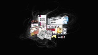 Фармацевты предупреждают, что лекарства подорожают