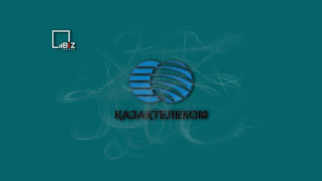 В алматинском офисе «Казахтелекома» идет обыск. Bizmedia.kz