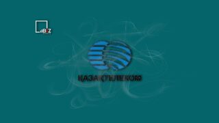 В алматинском офисе «Казахтелекома» идет обыск