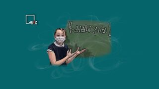 Весенние каникулы в Казахстане 2022. Осталось 5 дней