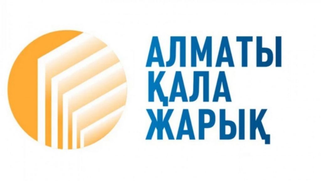 Сагинтаев незаконно продал «Алматы қала жарық». Bizmedia.kz