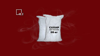 Почему так подскочила цена на сахар — почти на 15%?