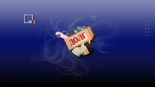 Не могу заплатить кредит. Что делать казахстанцу?