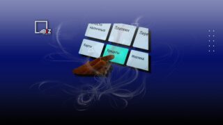 Может ли кредит исчезнуть сам по себе?