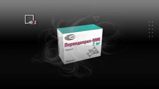 Важное о лекарстве периндоприл от давления в Казахстане
