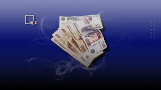 Рубль подорожал, на нем можно было заработать, а сейчас?