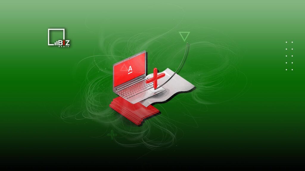 Альфа-Банк Казахстан перестанет выдавать кредиты. Bizmedia.kz