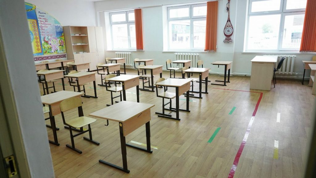 Школа.