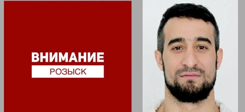 В МВД рассказали подробности дела Mudarabah Capital. Bizmedia.kz