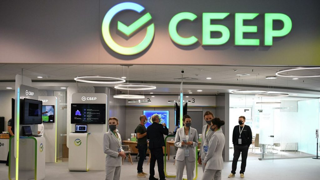 Сбер в Казахстане продаст кредиты Halyk Bank. Bizmedia.kz