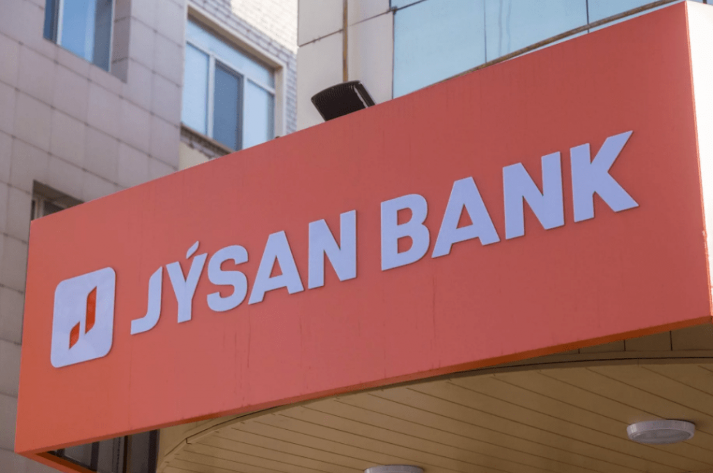 Непослушный и хитрый Jusan не повысил ставки по депозитам. Bizmedia.kz