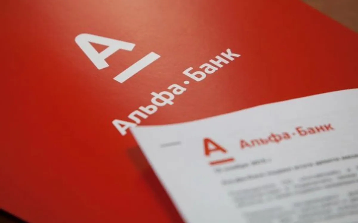Фото: Альфа-Банк. Ограничения против российских Тинькофф Банка, Альфа-банка и Росбанка. Главные новости на утро 16 февраля 2023 года