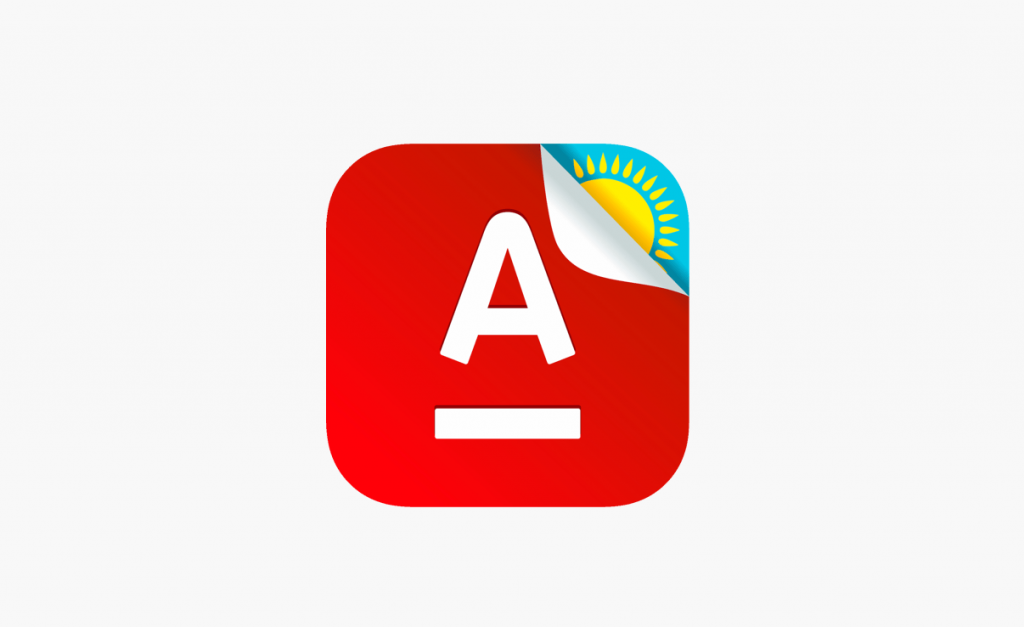 Альфа-Банк Казахстан перестанет выдавать кредиты. Bizmedia.kz