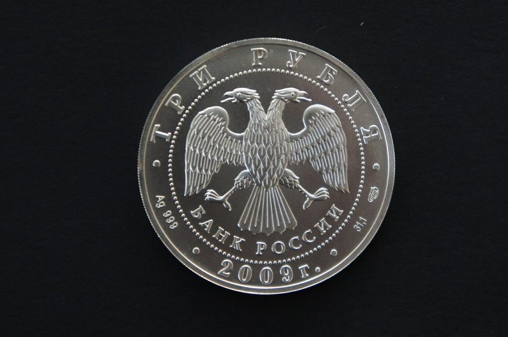 Прогноз курса рубля к тенге на апрель 2022 года. Bizmedia.kz