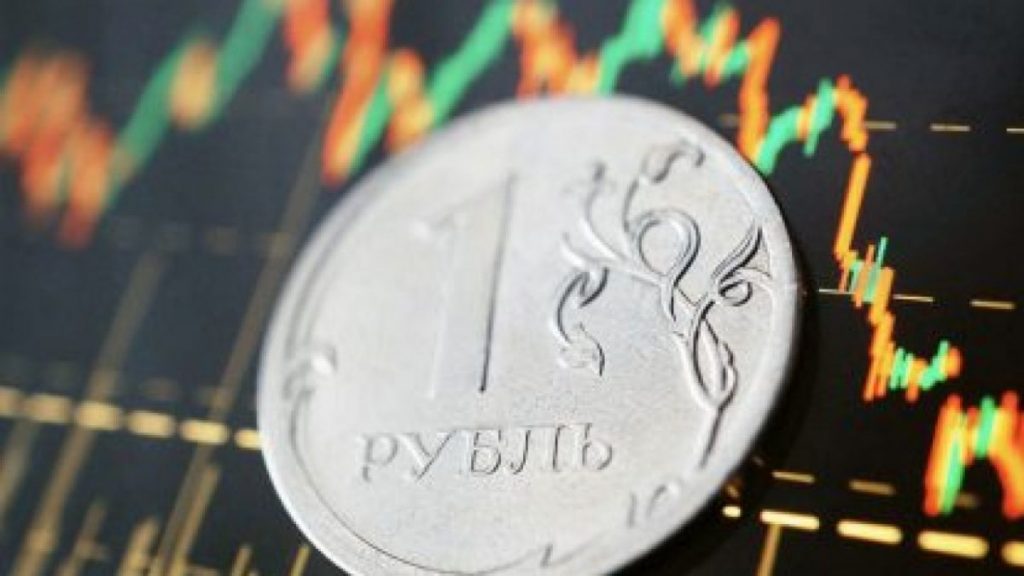 Рубль.