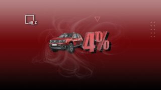 Halyk, Forte и Евразийский банк не принимают заявки по автокредиту 4%