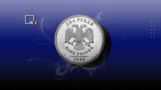 Прогноз курса рубля к тенге на май 2022 года