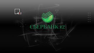 Кто может купить Сбербанк в Казахстане