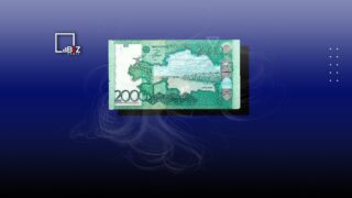 Курс доллара на сегодня, 25 мая, — 415 тенге