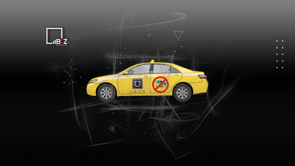 Uber отказывает беженцам из Украины после драки в Европе. Bizmedia.kz
