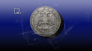 За 1 рубль — дают 7 тенге в Казахстане