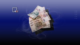 Прогноз курса рубля к тенге на июнь 2022 года в Казахстане